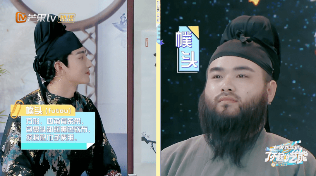 刘昱|汉服又出圈了,国风传统给我火!