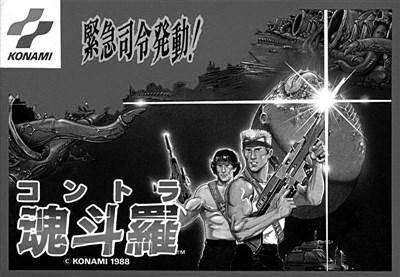 所在|任天堂：无法复制的游戏体验 才是玩家愿意为之买单的原因所在