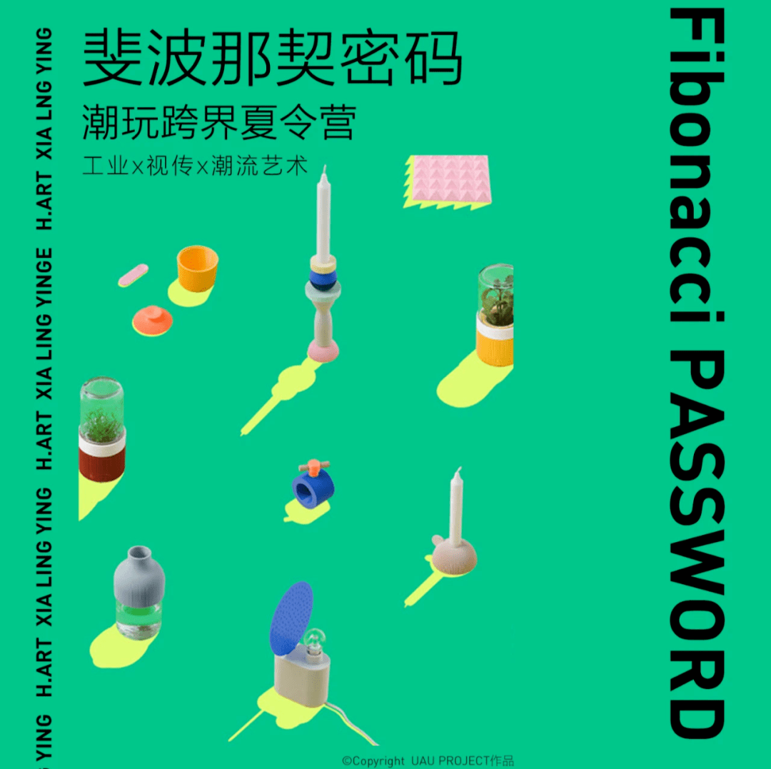 5812b530cf0e4df89514ec9f65eb90fe.png