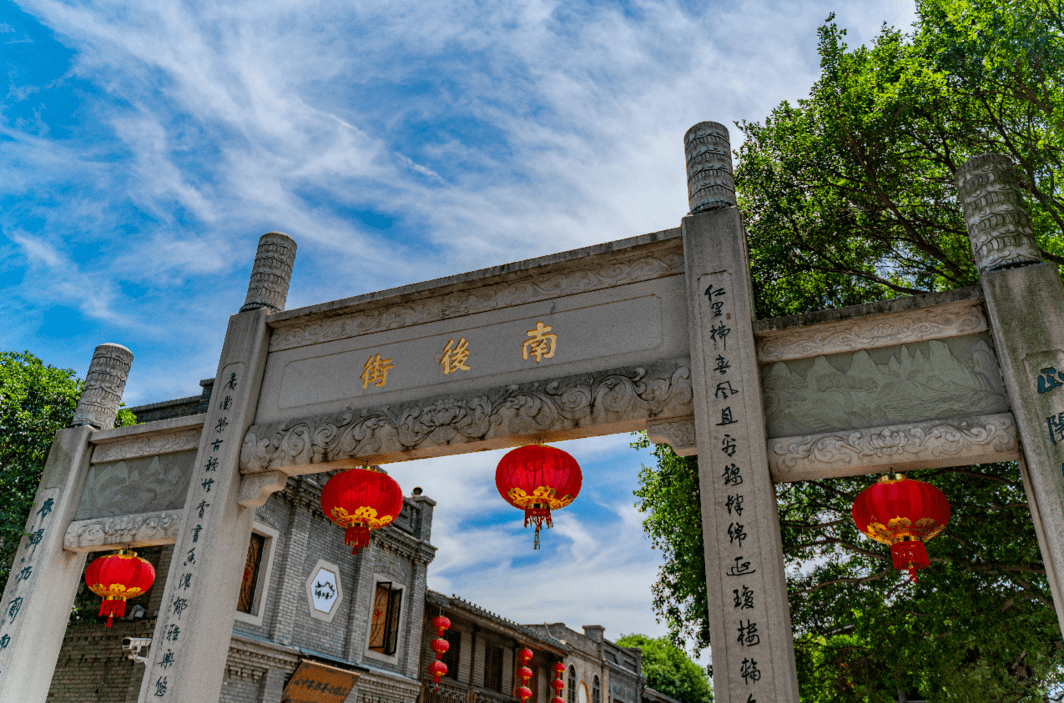 古厝修复"城市历史文化保护研讨会在福州三坊七巷成功召开