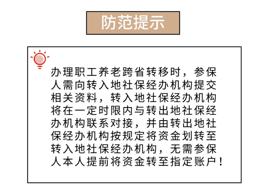 7b7d5a59f6644514ae0fd8c74623bde1.png