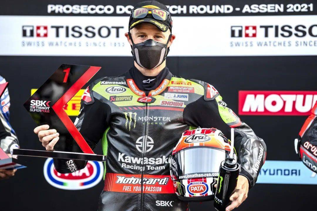 wsbk 2021：荷兰站