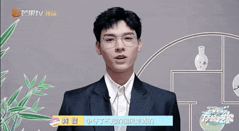 刘昱|汉服又出圈了，国风传统给我火！