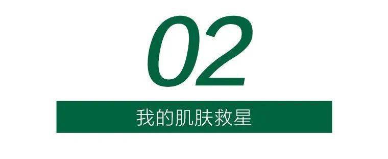 屏障|什么，是他们的十年挚爱？