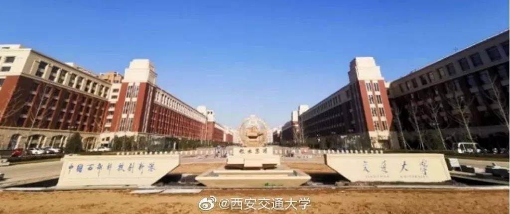 现在的哈尔滨工业大学,由  原哈尔滨工业大学和哈尔滨建筑大学合并而