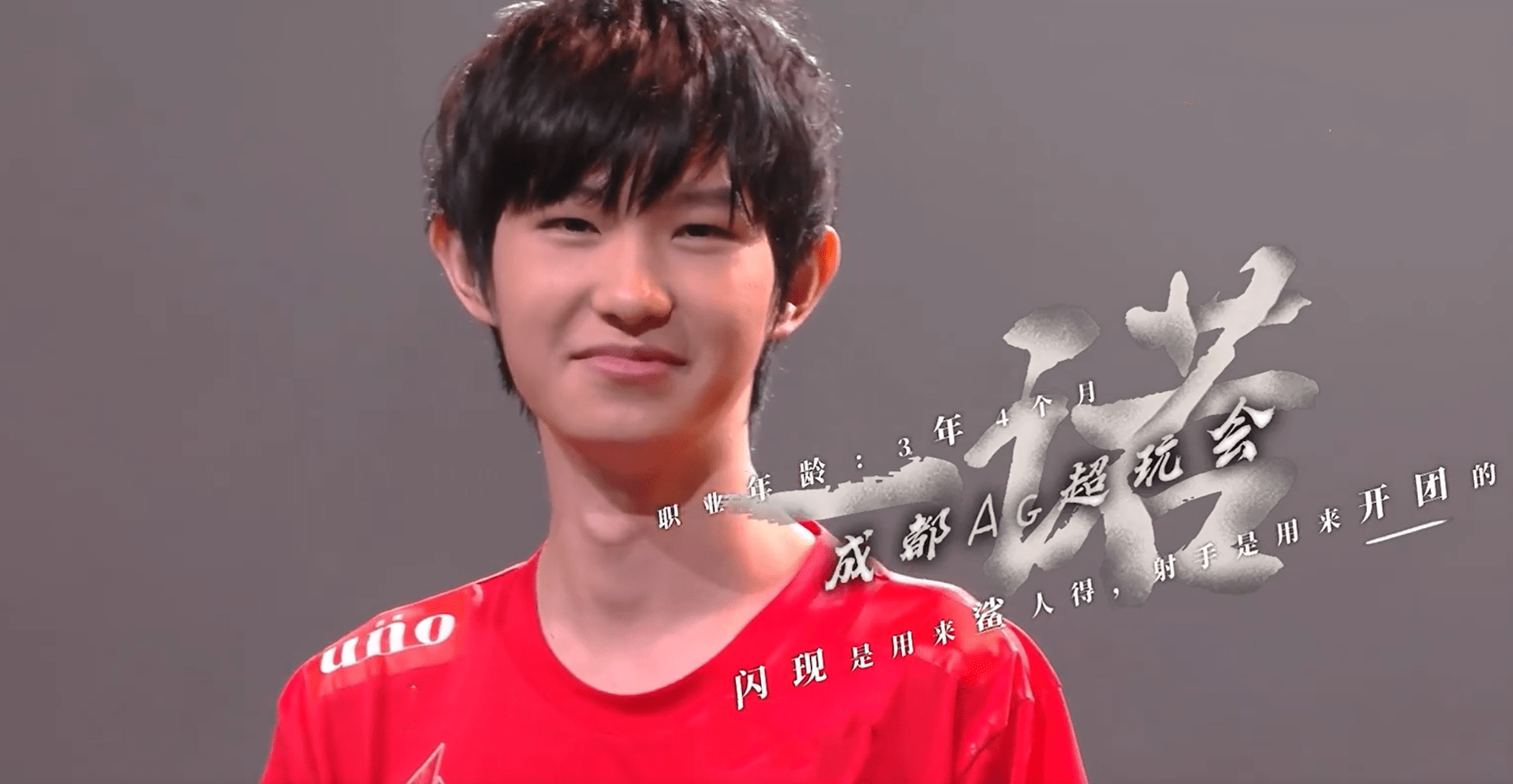 大家对于ag一诺军训gog傲寒有何看法呢?欢迎在评论区一起讨论吧.