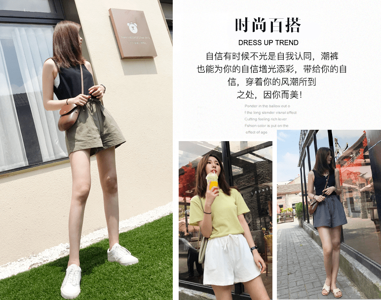 夏天|这条“会呼吸”的棉麻短裤，比裸奔还爽！一口“吃”掉赘肉，显瘦20斤， 舒服得像没穿一样！