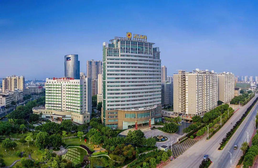 Zijin Gold International (02259.HK) Hong Kong Stock Market Hot Stock Analysis Report