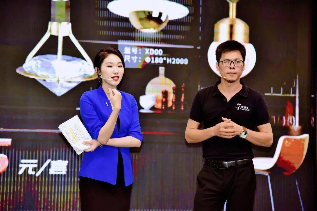 聚利|第2季·利和优选直播特惠季8月同步登陆！