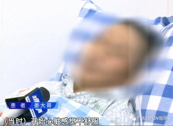 时间|一天收治20多人！这种病，这段时间高发！