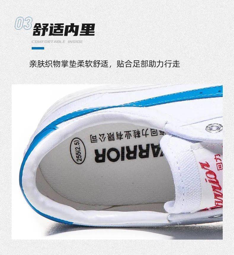 什么|杨幂一双回力鞋搭配N套衣服，终于知道她为啥是带货女王了！
