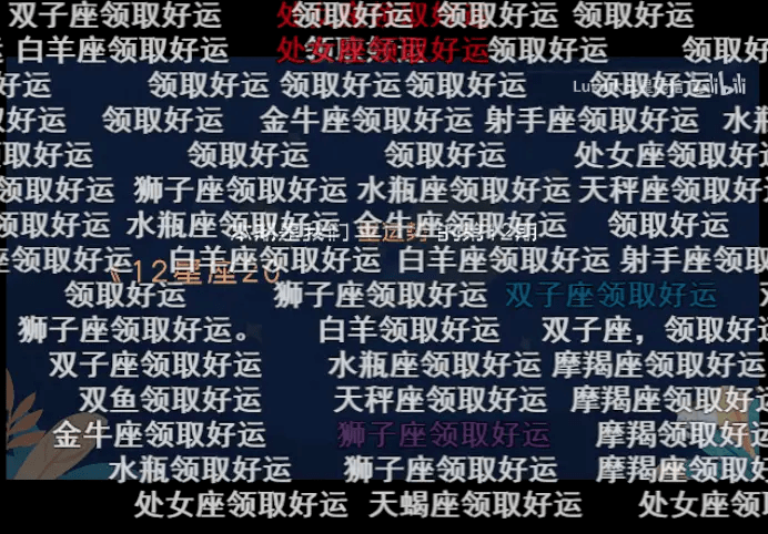 免费算命网算寿命 57dac0e93b60497ea4ca2d9f109d59e5.png