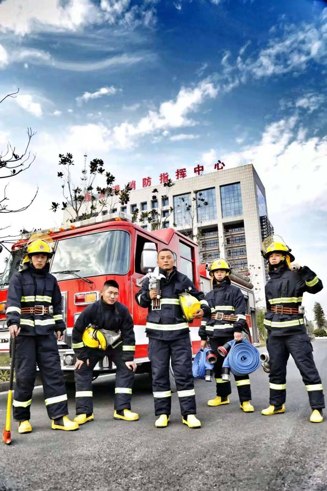 英雄帖连云港市消防行业职业技能竞赛等你来战