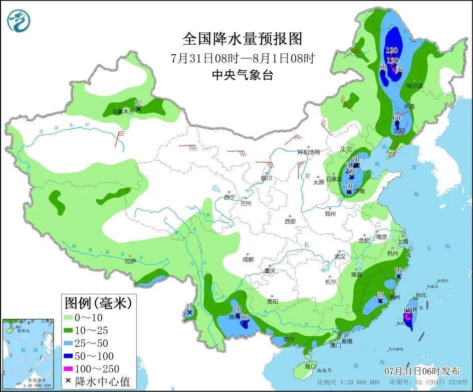 全国降水量预报图(7月31日08时-8月1日08时)