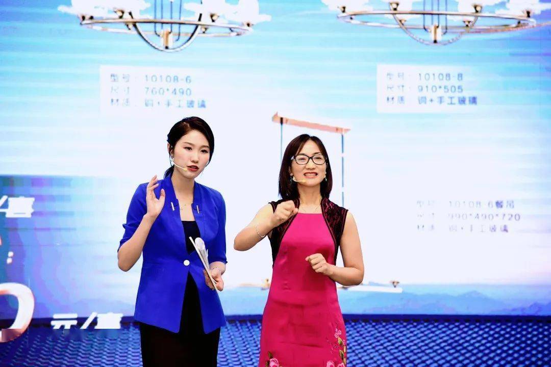 聚利|第2季·利和优选直播特惠季8月同步登陆！