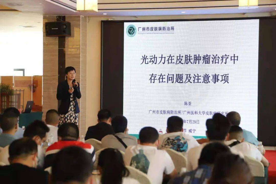 广州毕节东西部协作大型医疗对口帮扶活动威宁站成功举行