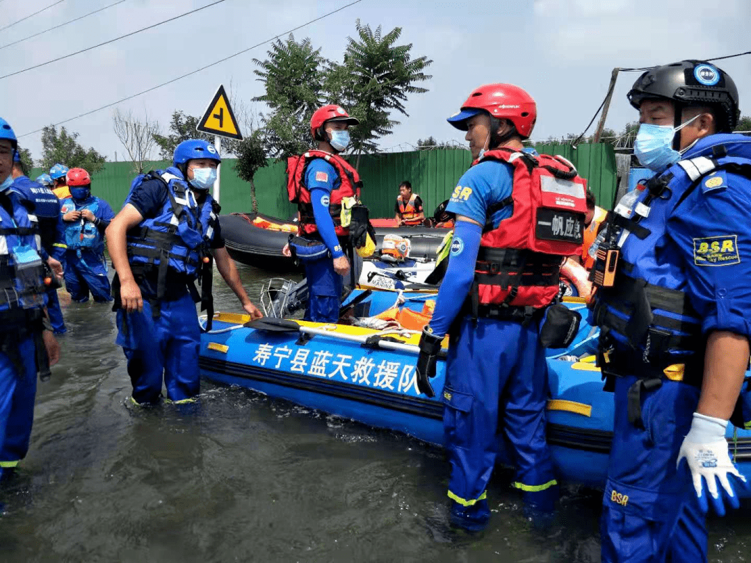 寿宁蓝天救援队赴河南抗洪救灾平安归来