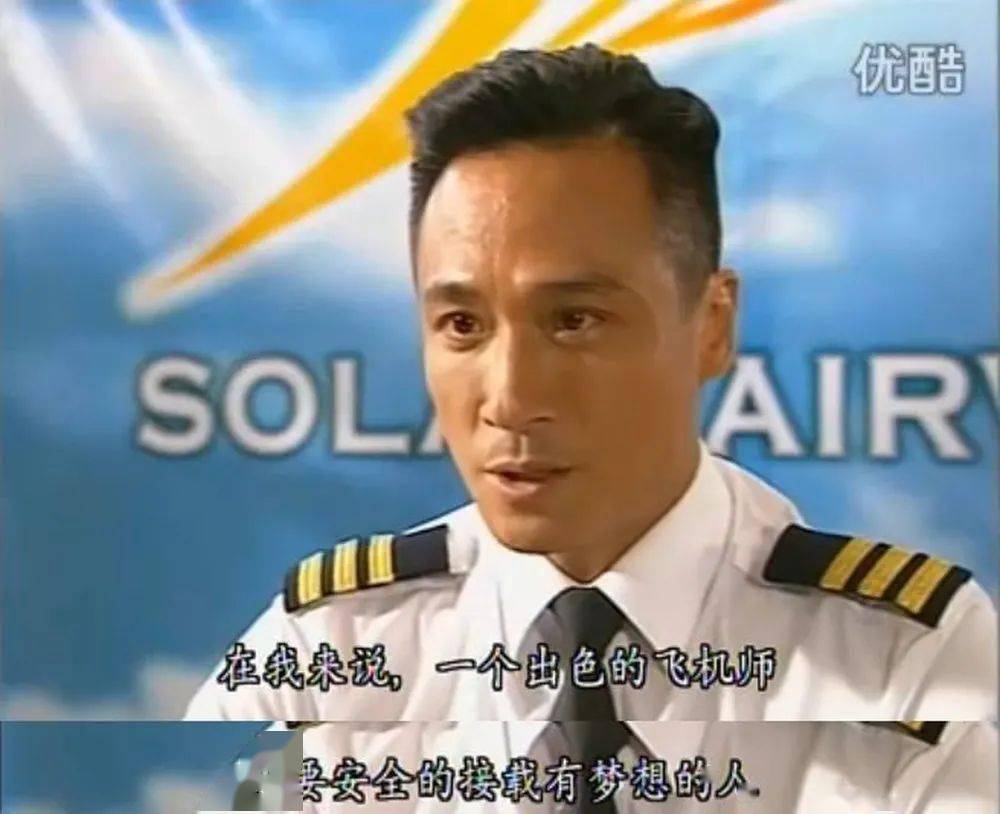 现实|他们如何做到甜而不腻？