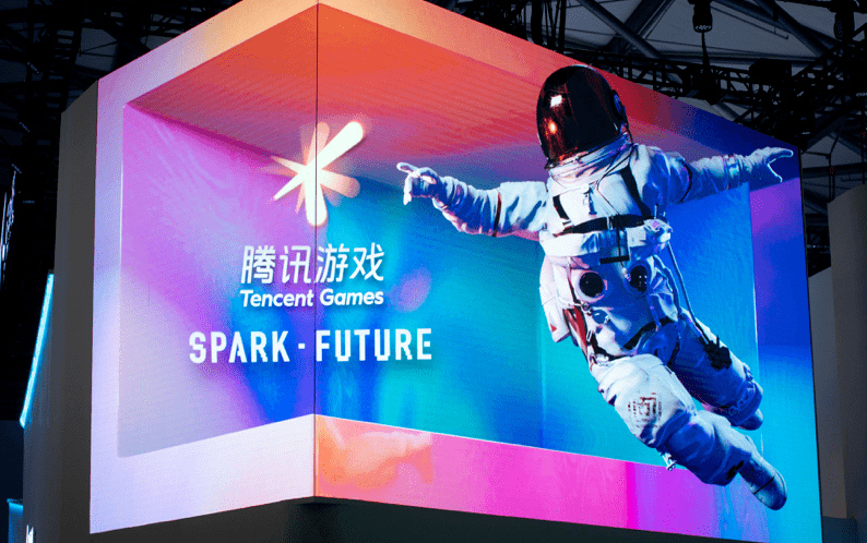 ChinaJoy2021如期开幕，来看看腾讯游戏展区有哪些惊喜？_互动
