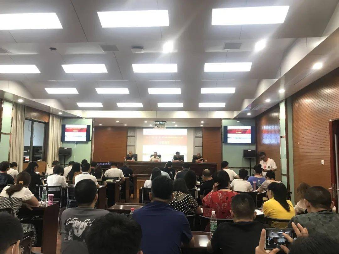 文章配图-2