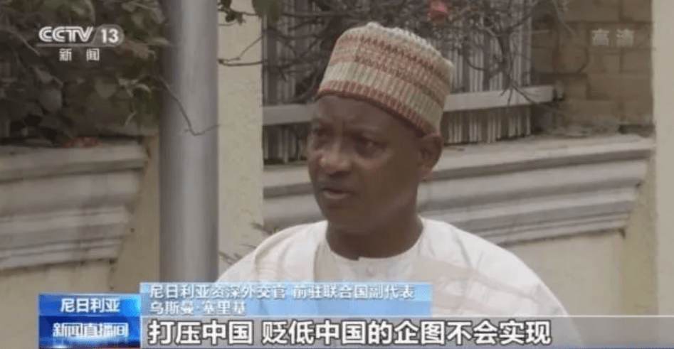 病毒|环球深观察丨溯源美国：情报机构预言了新冠肺炎疫情 这是什么套路？