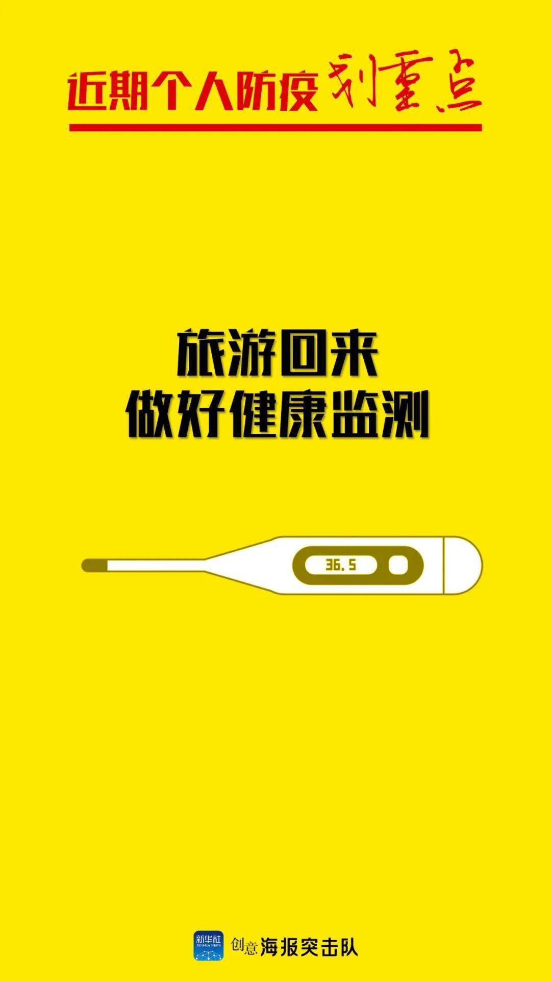 11a22f3237fe42c3b4fba0b162c5dc59.jpeg