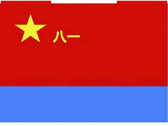 空军臂章,军旗,胸标中国人民解放军火箭军火箭军是由中国人民解放军第