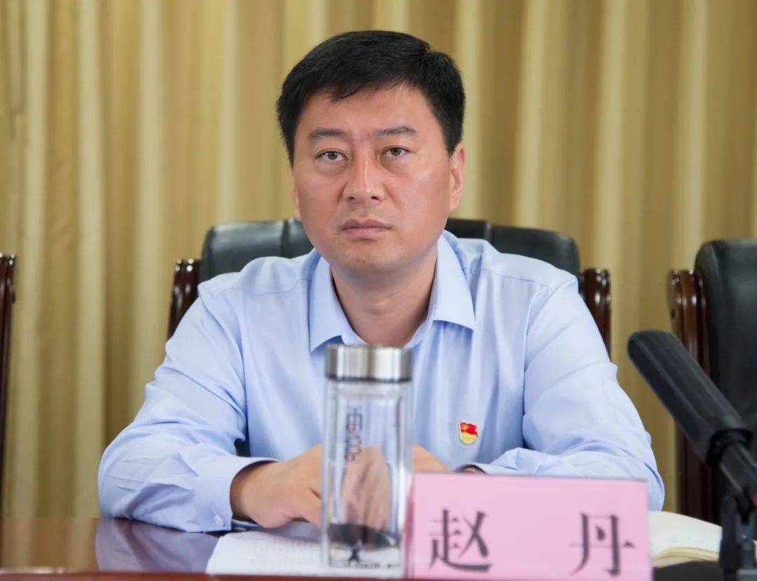 中共清丰县委2021年半年经济工作会议召开