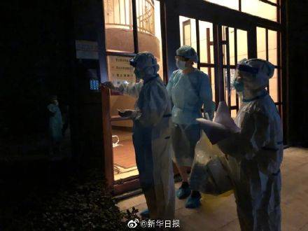 四川|四川9例病例与南京疫情株同源