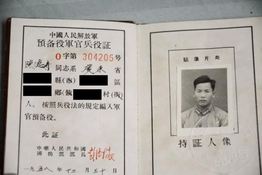 岁月|银幸老兵YYDS！如今岁月静好，只因当初有你守护