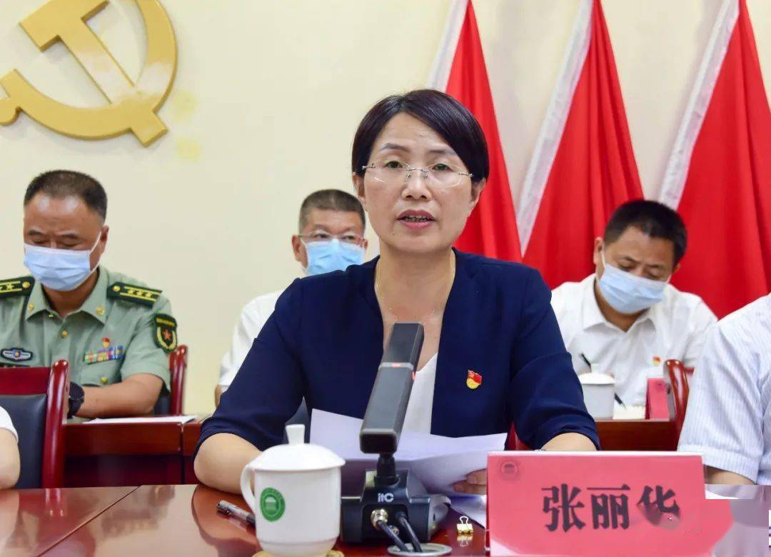 新一届武平县委常委书记副书记选举产生