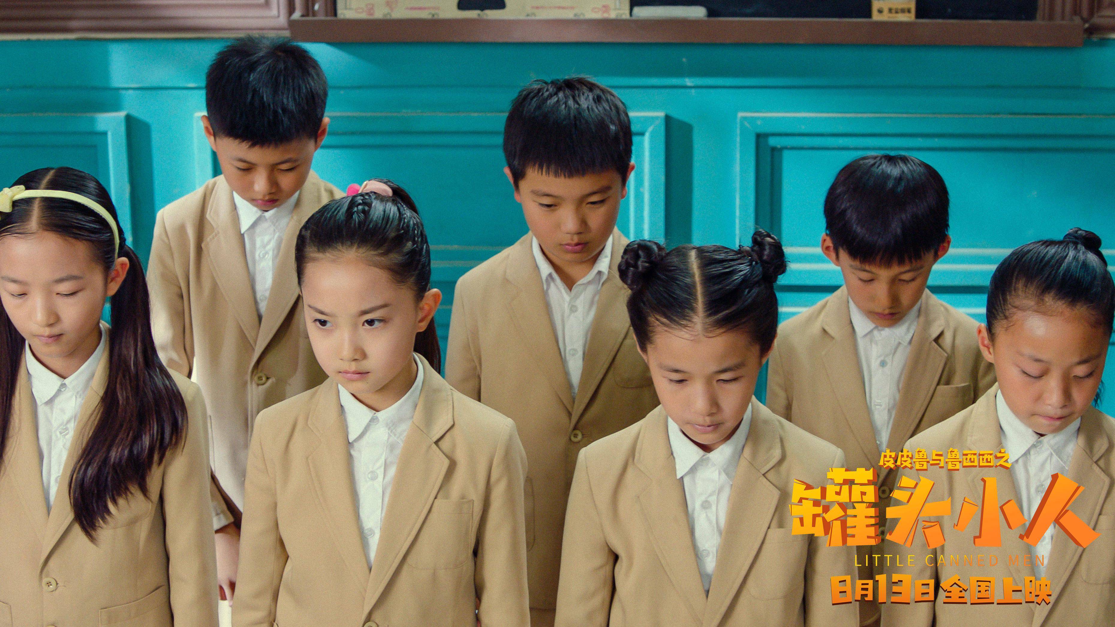 罐头小人超前观影开启温馨治愈成亲子档首选