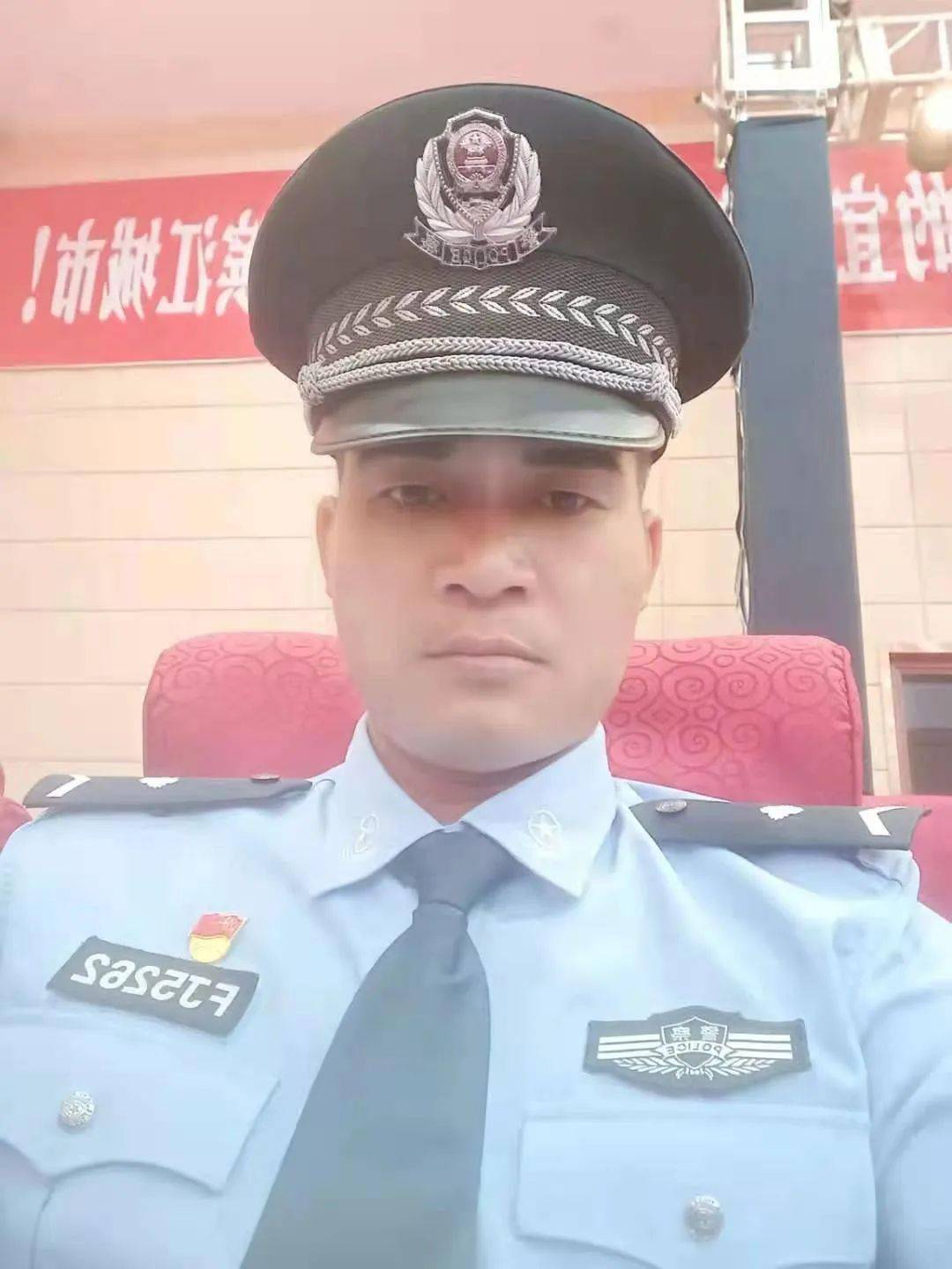 平南有一群人,从橄榄绿到警服蓝,他们初心不变,使命不改!