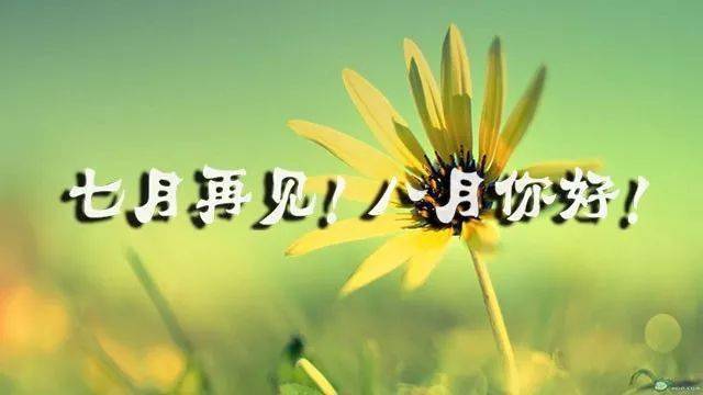 一刻钟的时间,像世纪般漫长.