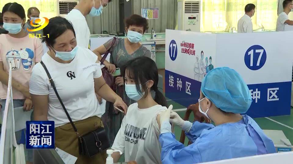 疫苗|15至17周岁人群踊跃接种新冠疫苗