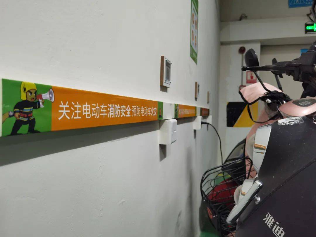 关于电动车,这项新规今起施行!你家小区合格吗?_充电