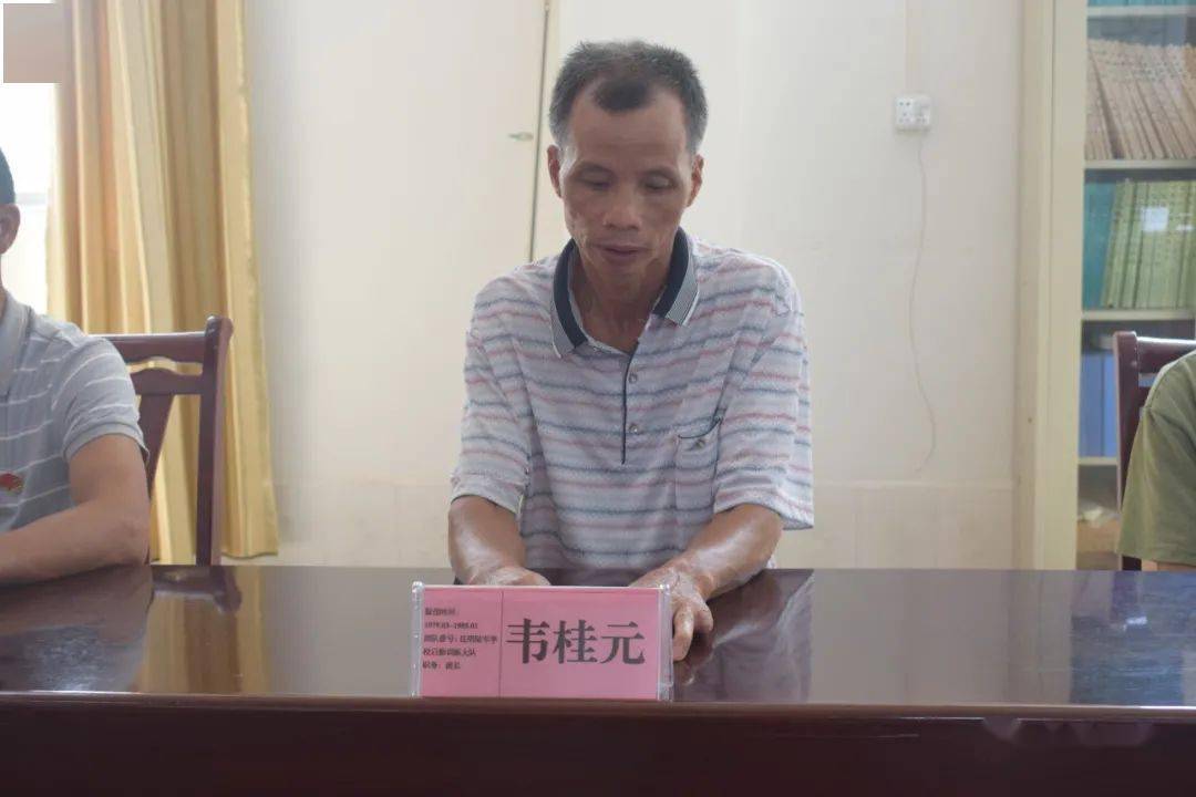 图为退伍军人代表韦桂元.