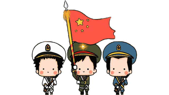 640_362gif 动态图 动图