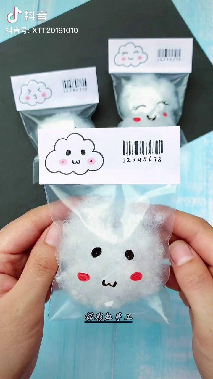 给闺蜜做个云朵捏捏乐闺蜜手工礼物闺蜜创意手工创意手工捏捏乐兴趣