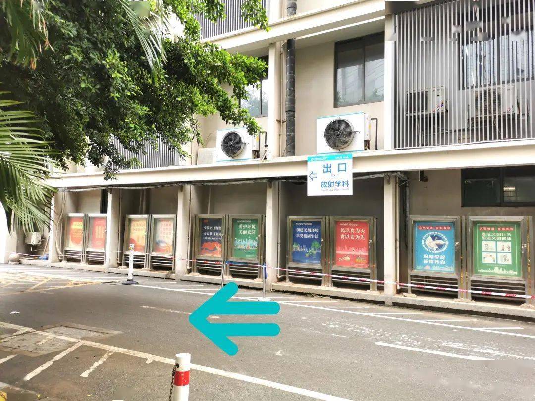 重要提示 | 明天起,我院门诊出入口将实行单向通行,出口位置和路线有