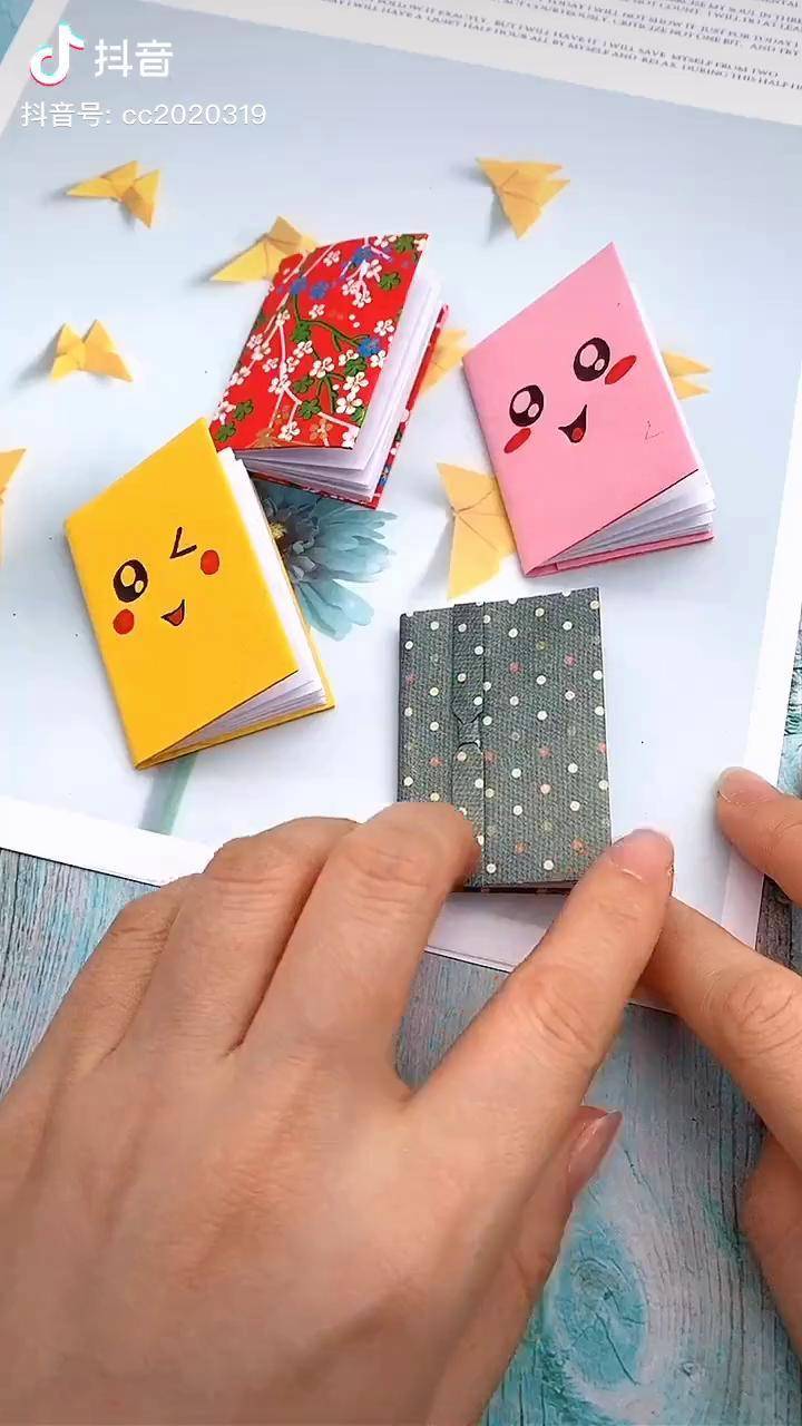 一张纸做成一个可爱小本子折纸手工