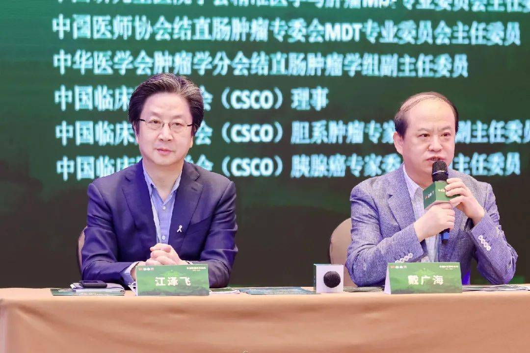 由解放军总医院肿瘤医学部胡毅教授,梁萍教授,江泽飞教授,戴广海教授