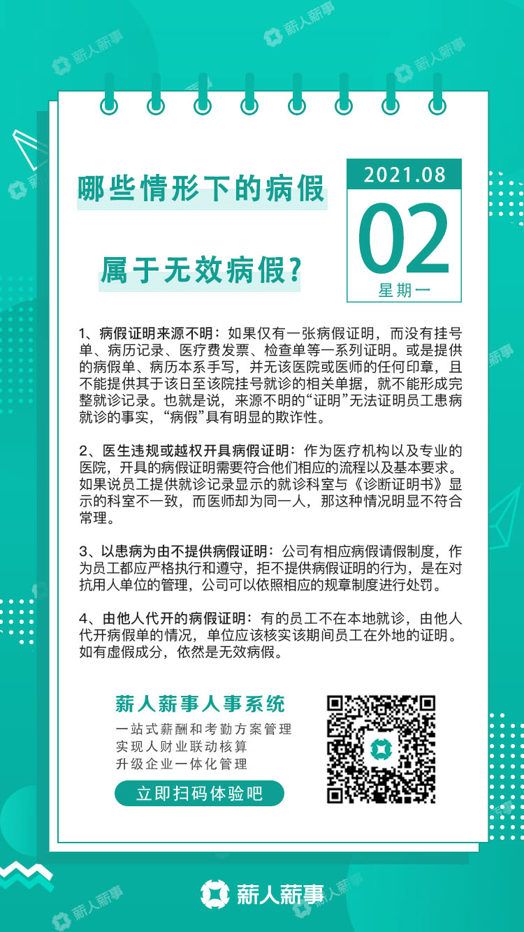 2c210a7a3c154c6ba0d7061fdbc34b86.png