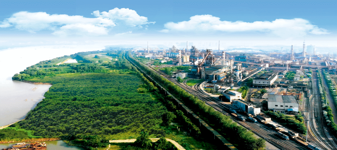 南钢党委书记董事长黄一新当选中钢协副会长