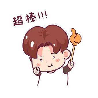 扫黑除恶成效显著再接再厉奋勇前进