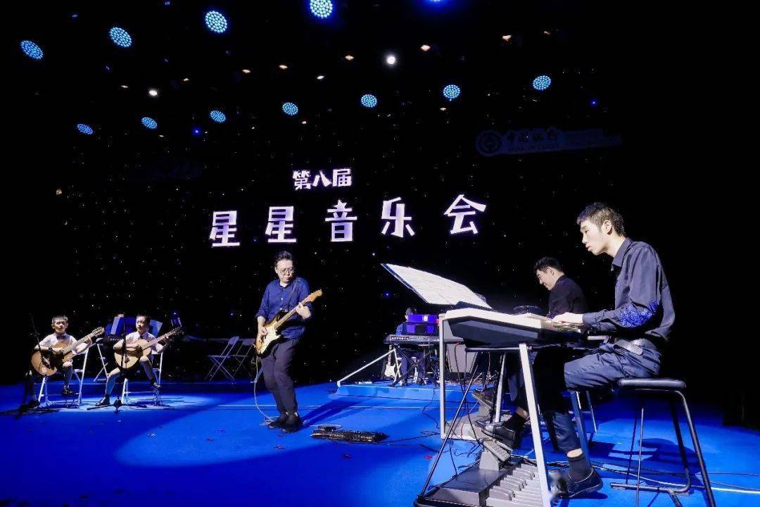 有爱的地方就是星辰大海