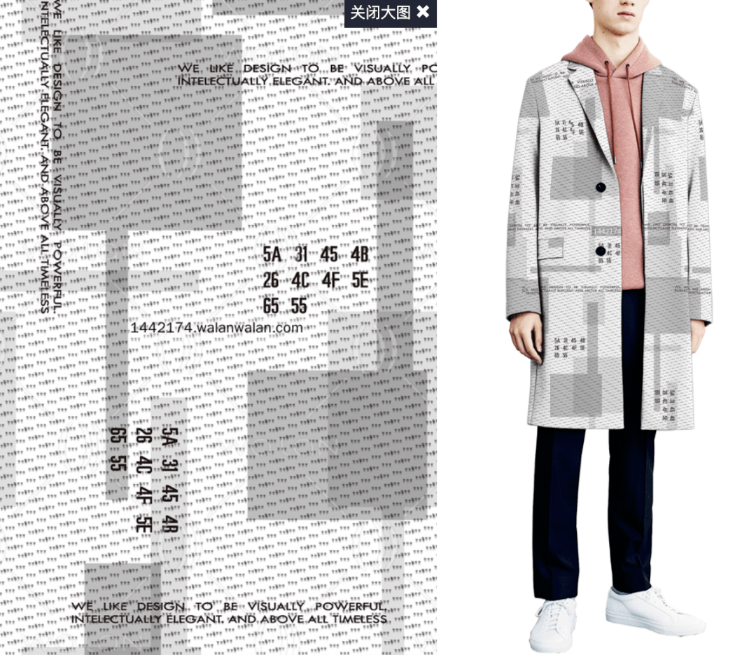 or|花型推荐 |8月第一期优秀花型看这里!