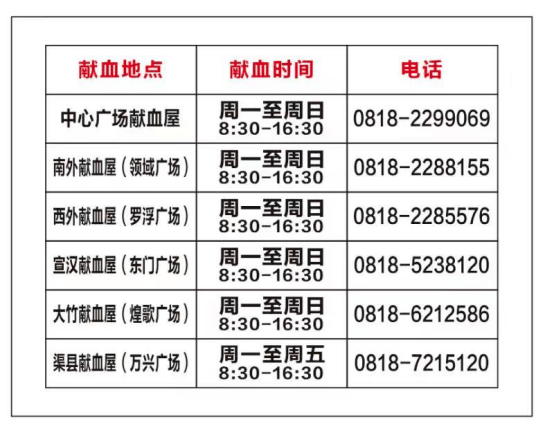 62bf8d66c89b4cdd9f42089cc7d58dbe.png
