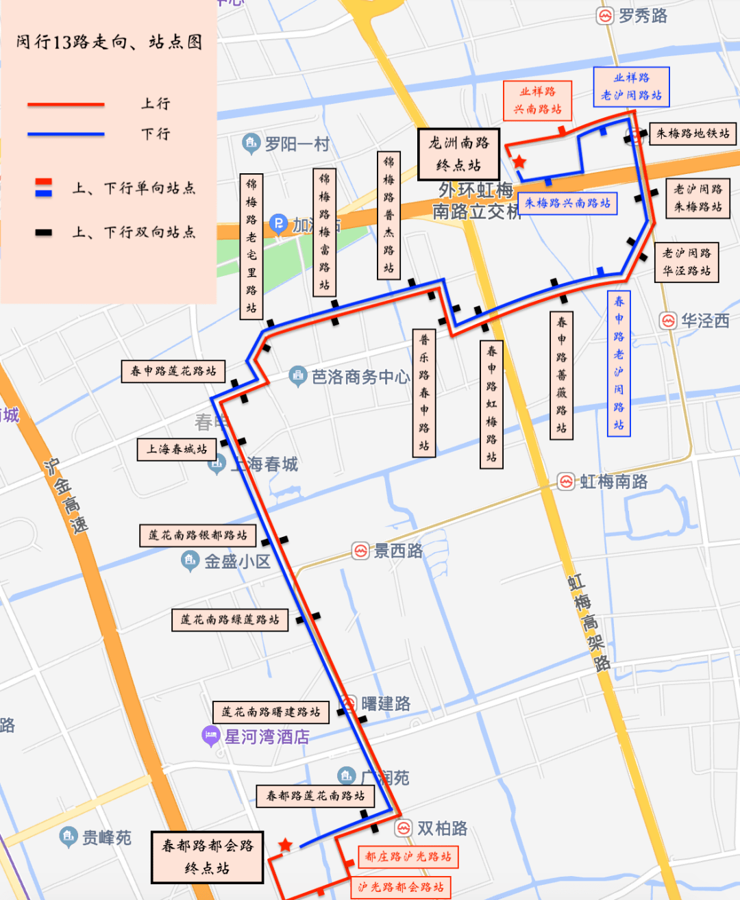 专129路公交车路线图图片