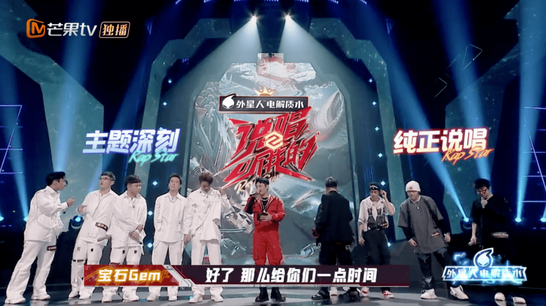 观众|别急着骂，好戏这才刚刚开始